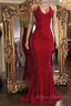 Sequins Sleeveless Mermaid Long Formal Prom Dress, Glitter New Arrival Halter Red Evening Gowns