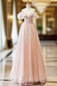 A-Line Off Shoulder Tulle Beads Pink Long Formal Prom Dress, Pink Tulle Long Formal Dress