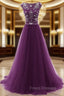 Beaded Tulle Long Party Gown, Tulle Cap Sleeves Formal Dress