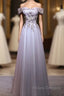 Beautiful Light Grey Long Formal Prom Dress, Grey Party Dress