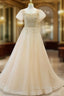 Champagne Tulle Sequins Square Short Sleeve Formal Prom Dress