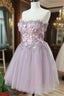 Cute Sweetheart Tulle Lace Beads Short Formal Prom Dress, Homecoming Dress