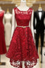 Dark Red High Low Lace Party Dress Homecoming Dress, Red Short Formal Prom Dress