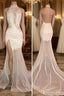 Elegant White Lace Halter Formal Prom Party GownsMermaid Backless Party Dress With Slit