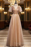 Gold Tulle High Neck Short Sleeve Beading Formal Prom Dress