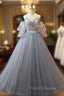 Gray Blue Tulle Lace Short Sleeve Formal Prom Dress