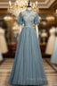 Gray Blue Tulle Short Sleeve High Neck Beading Formal Prom Dress