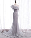 Gray Tulle Mermaid Long Formal Prom Dress Gray Tulle Formal Dress