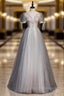 Gray Tulle Sequins Beading Short Sleeve Formal Prom Dress