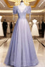 Gray Tulle Sequins Short Sleeve Beading Formal Prom Dress