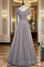 Gray Tulle V-neck Short Sleeve Beading Sequins Formal Prom Dress