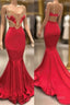 Long Mermaid Formal Prom Dress Sexy Formal Dress
