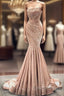 Long Formal Prom Dress Cute Girl Simple Elegant Wedding Dress