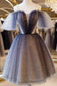 Lovely Tulle Offshoulder Short Formal Prom Dress, Lace Up Homecoming Dress