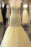 Mermaid Long Formal Prom Dress, Yellow Lace Formal Prom Dress, Modest Evening Party Dress