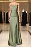 Modest Sheath
