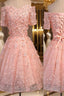 Short A-Line Junior Cute Off Shoulder Full Lace Appliques Beads Sweetheart Lace Up Back Homecoming Dress