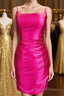 Short Ruched Bodycon Formal Prom Dresses, Short Bodycon Formal Homecoming Dresses