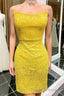 Yellow Sequins Backless Short Homecoming Dress