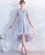 Gray Lace Tulle High Low Prom Dress Lace Evening Dress