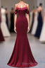 Wine Red Mermaid Sweetheart Straps Long Formal Prom Dress, Wine Red Formal Prom Dress
