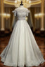 A-Line Gray Tulle Short Sleeve Beading Formal Prom Dress