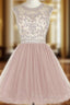 A-Line Pink Tulle Cap Sleeve Beading Sequins Homecoming Dress