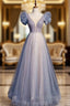 Blue Tulle Sequins Puff Beading Formal Prom Dress