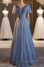 Blue Tulle Sequins Short Sleeve Formal Prom Dress
