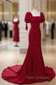 Burgundy Mermaid Long Formal Prom Dress, Burgundy Formal Dress