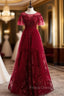 Burgundy Tulle Seuqins Short Sleeve Beading Formal Prom Dress