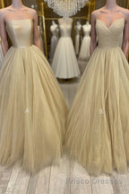 Champagne tulle long Formal Prom Dresses tulle long formal Dresses