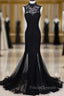 Charming Black Mermaid Backless Long Evening Dress, High Neckline Formal Prom Dress