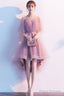 Cute Dark Pink High Low Tulle Round Neckline Party Dress, Short Pink Homecoming Dresses