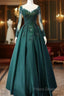 Emerald Green Long Sleeve Quinceanera Dress Ball Gown Plus Size 15 Junior Formal Prom Dress