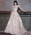 Gorgeous Champagne Gold Strapless A-Line Beaded Tulle Long Prom Dress Evening Dress