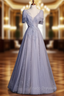 Gray Tulle Sequins Beading V-neck Formal Prom Dress