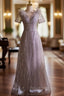 Gray Tulle Sequins Short Sleeve Formal Prom Dress