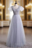 Gray Tulle Sequins Sqyare Short Sleeve Beading Formal Prom Dress
