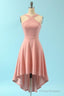Halter Neckline Short Homecoming Dress
