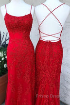 Lavender Lace Corset Formal Prom Dress Mermaid Scoop Evening Dress With Beading