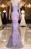 Light Purple Sequins Mermaid Long Party Dress, Light Purple Formal Dress Formal Prom Dress