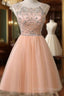 Peach Tulle Beaded Short Cute Homecoming Dress