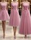 Pink Round Neck Lace Tulle Formal Prom Dress, Lace Evening Dress