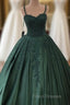 Spaghetti Straps Quinceanera Dress Sweetheart Ball Gown Lace Beaded