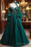Vintage A Line Appliques Lace-Up A-Line Dark Green Tulle Formal Prom Dress